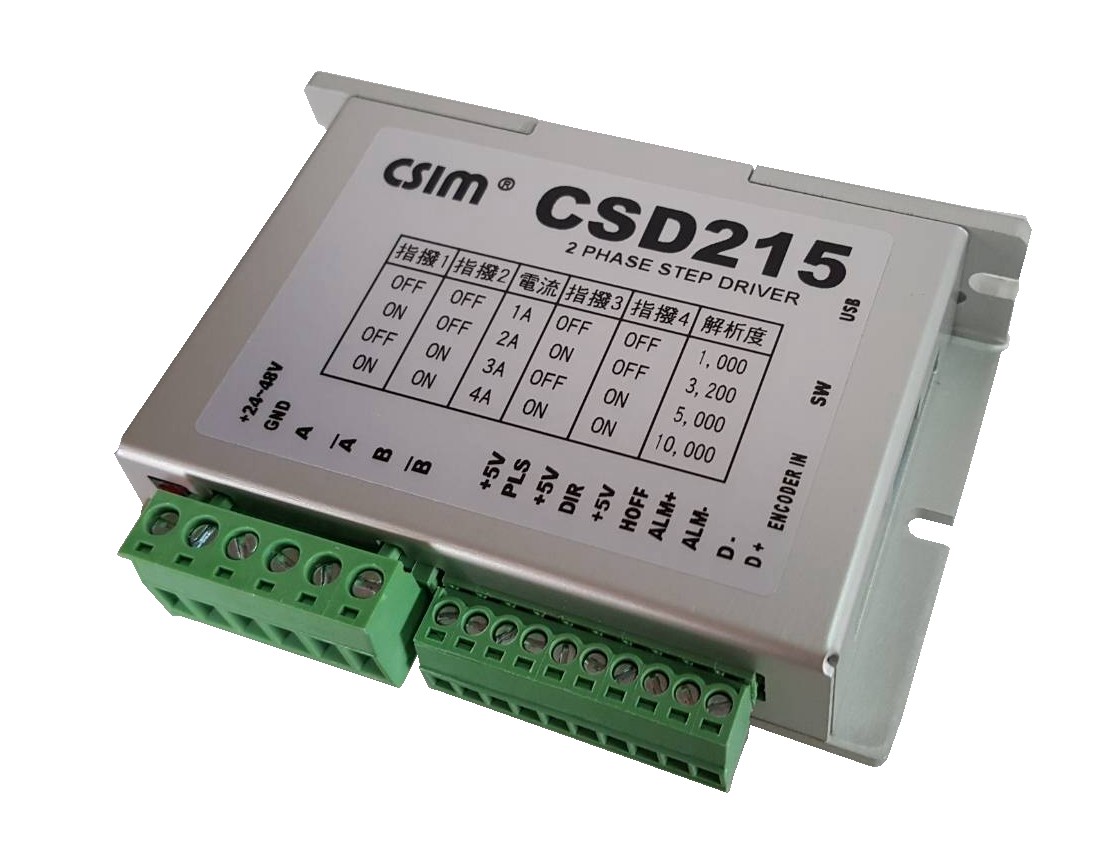 SLIM9-350C